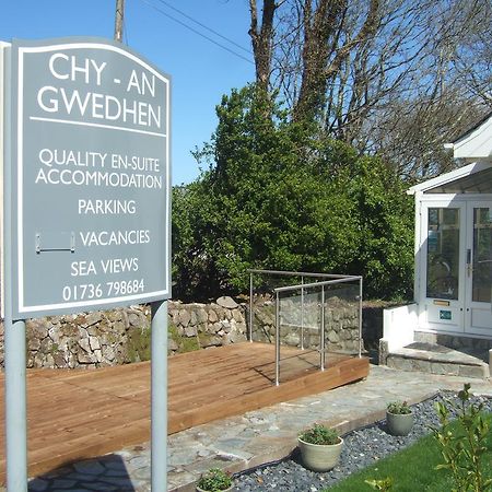 Chy An Gwedhen Bed and Breakfast St Ives Exteriör bild